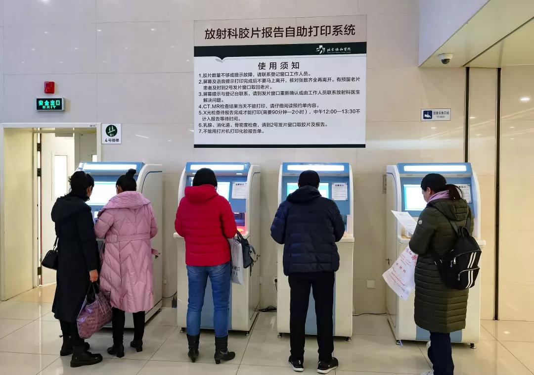 疫情让我们认识了很多,疫情让我们明白健康的意义