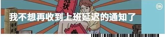 中国最帅90后男医生,90后的中国医生