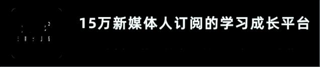 从零开始如何运营社群,社群运营入门知识