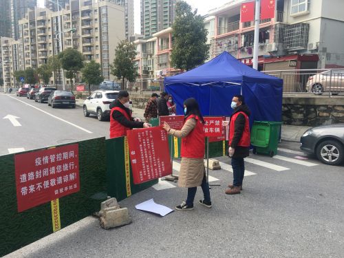万众一心战疫情未雨绸缪不停学,发电厂疫情防控的措施