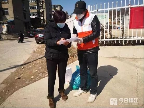 17号镇江冠状肺炎病例有增加吗 (江苏新型冠状病毒肺炎病例统计)