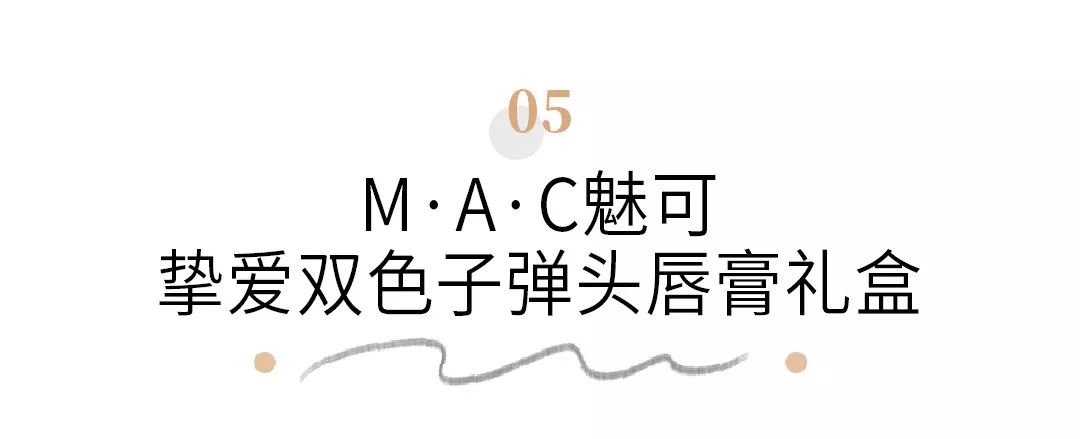 情侣礼物推荐送一对,情侣一周年送什么礼物最好