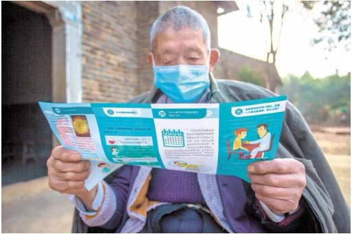 湖北战疫纪实,湖北抗疫战直播