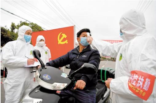 湖北重振战疫助农,武汉打响抗疫阻击战