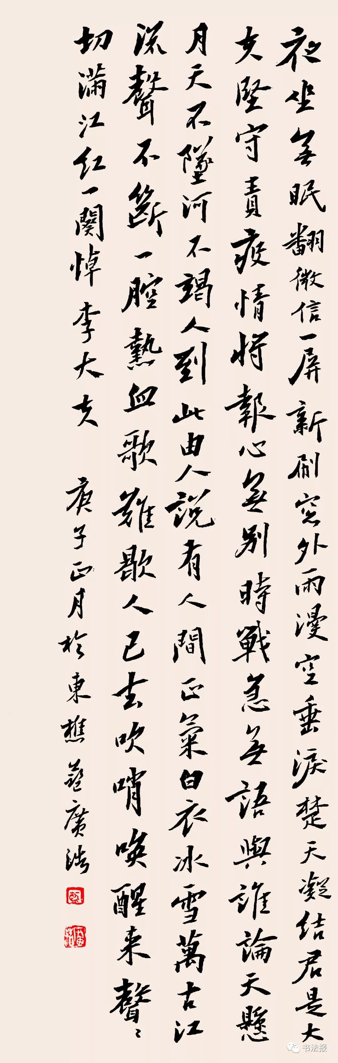 抗击疫情我们同在诗歌朗诵一年级,抗击疫情我们同在最火诗词