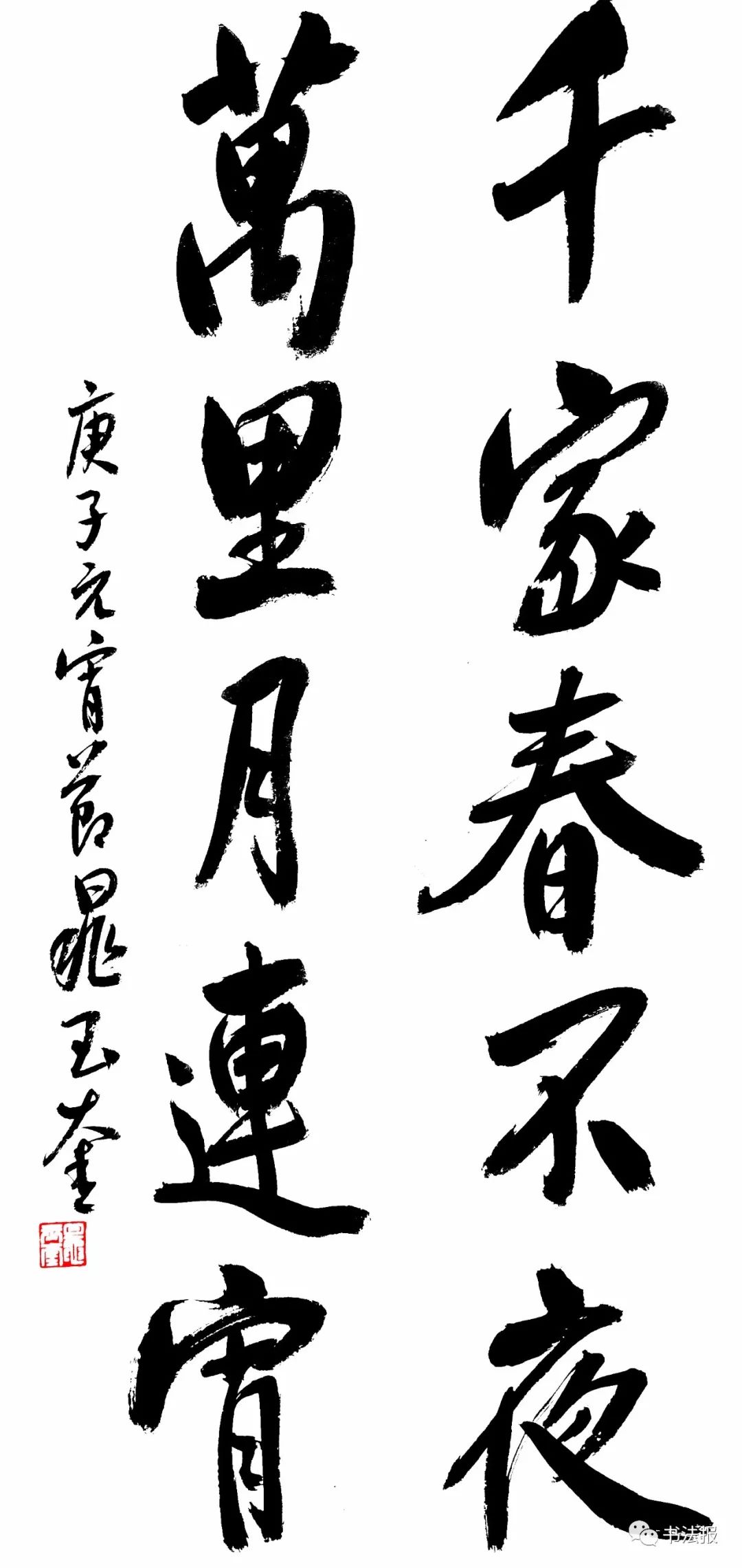 抗击疫情我们同在诗歌朗诵一年级,抗击疫情我们同在最火诗词