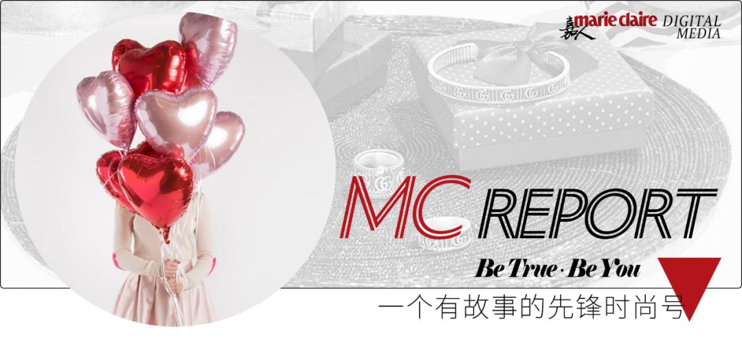 2020年是个特殊的情人节,特殊的情人节我们一起度过