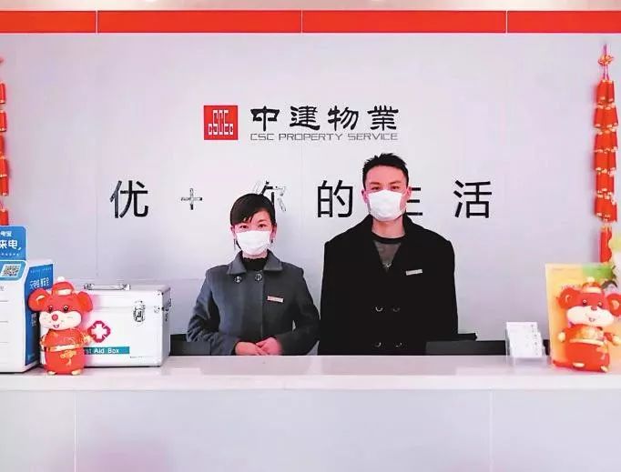 「南宁楼盘防疫够“硬核”吗？」首批16家品牌房企接受检阅