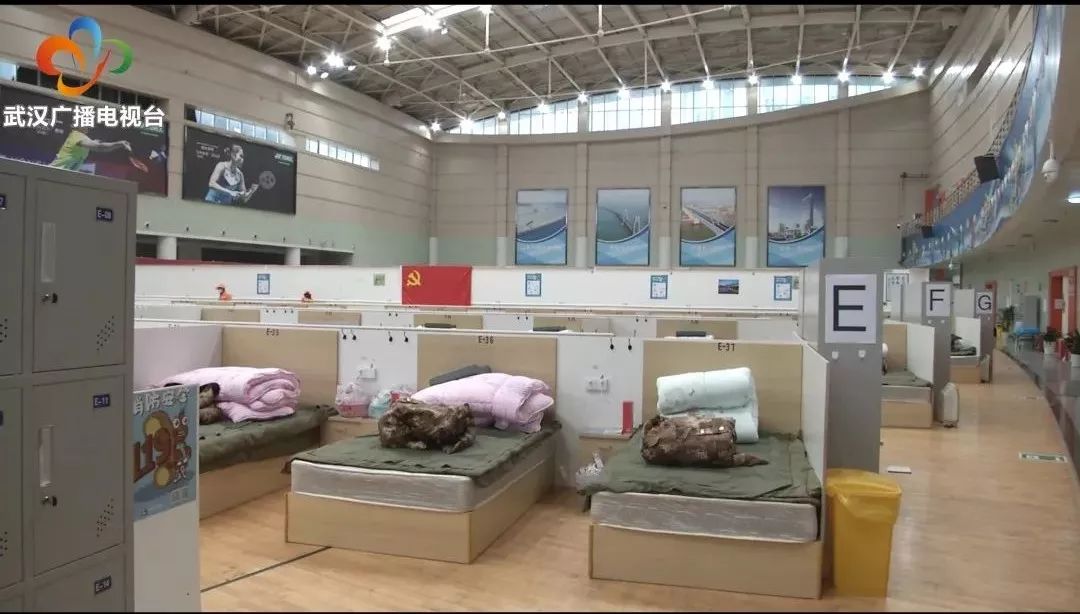 武汉方舱医院现在怎么样了,武汉体育中心方舱医院