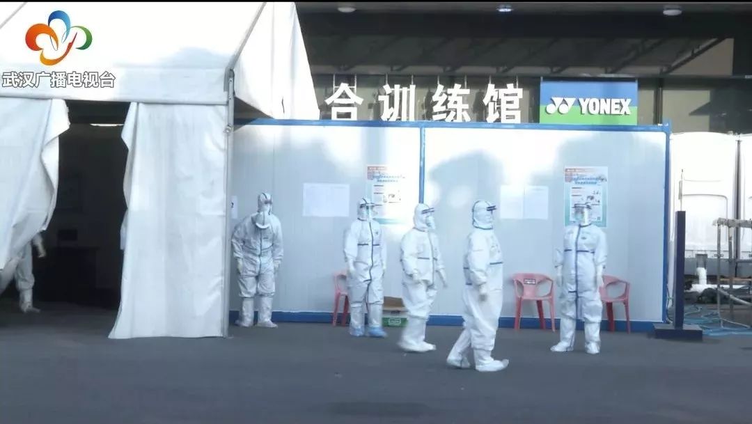 武汉方舱医院现在怎么样了,武汉体育中心方舱医院