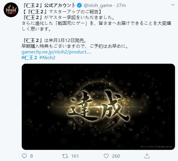 腾讯wegame免费正版上架,腾讯平台wegame最火的游戏