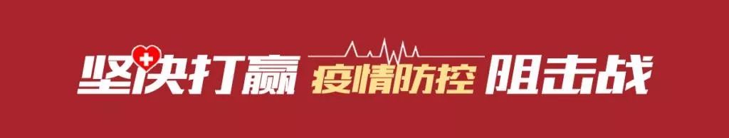 【超详细】汽修店、洗车店、理发店、浴池…咋复工？南岗按“四个清单”办↘