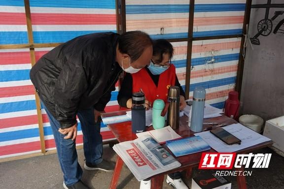 化解小区疫情防控难题 (老旧小区疫情防控值守制度)