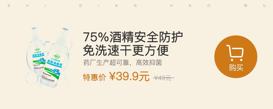 摆脱“口罩危机”：疫情期，能自救的4件事