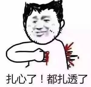 事发常州:微商代购口罩,竟是三层纸做的,还漏水