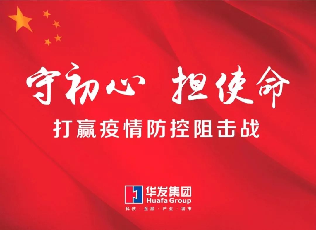 从蒙特卡洛到珠海横琴：风景如画的球场呈现不同的美丽