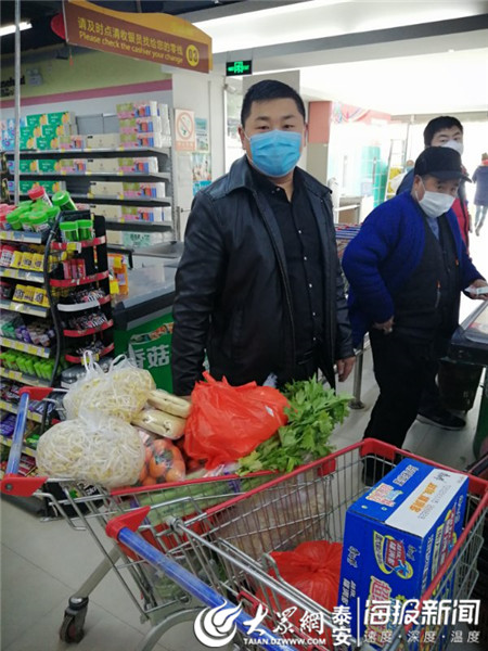 河北沙河市代购,山东东平县沙河站镇小辛庄村