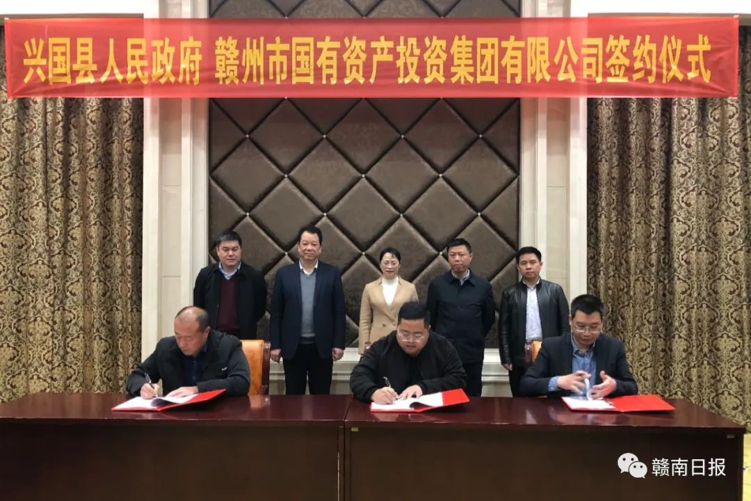 赣州国投集团招聘信息哪里发布,萍乡市国投集团招聘