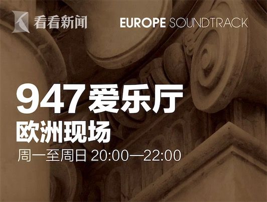 心理疏导电视台推荐,心理疏导广播