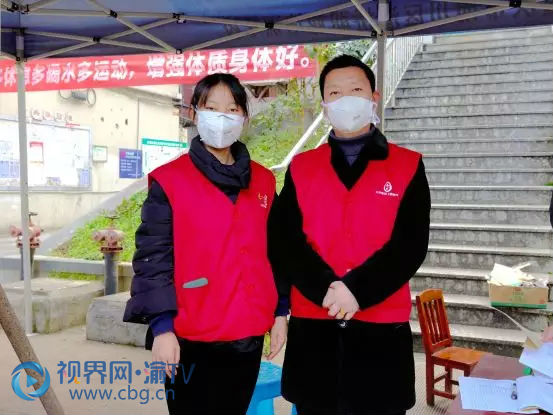 重庆志愿者抗击新冠病毒 (重庆市抗击新冠病毒最美志愿者)