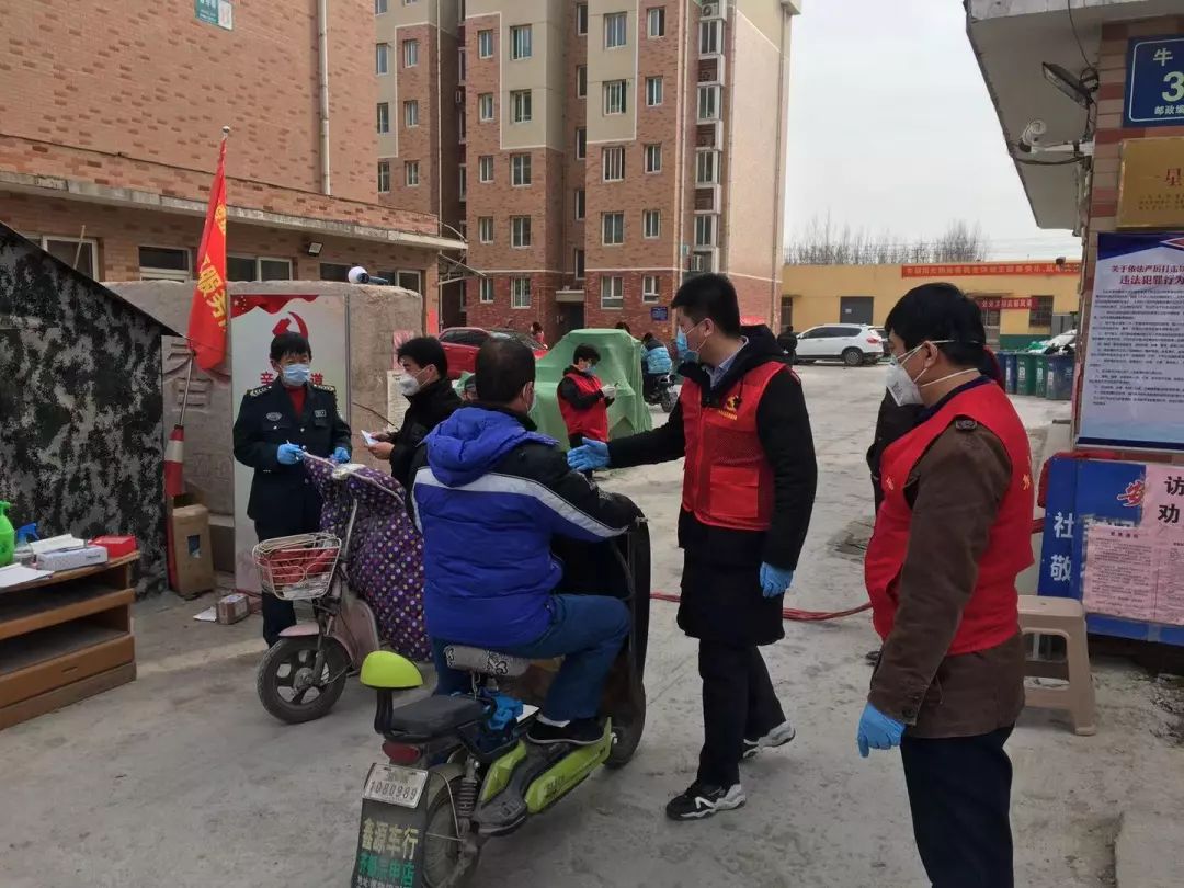 组织部怎么做好疫情防控,组织部严格抓好疫情防控