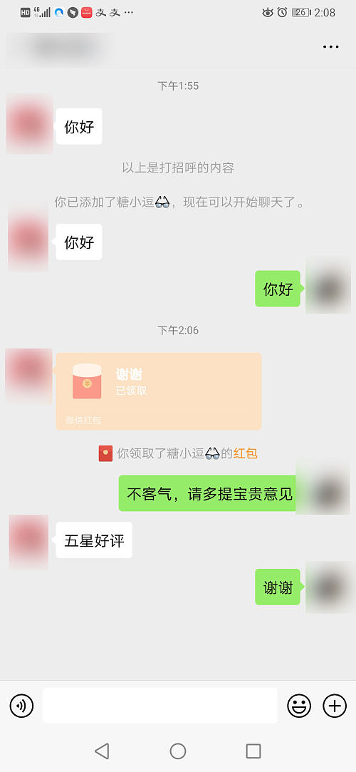 澶х埍鏃犵枂鐤儏褰撳墠,澶х埍鏃犵枂鏃犵濂夌尞鎶楀嚮鐤儏