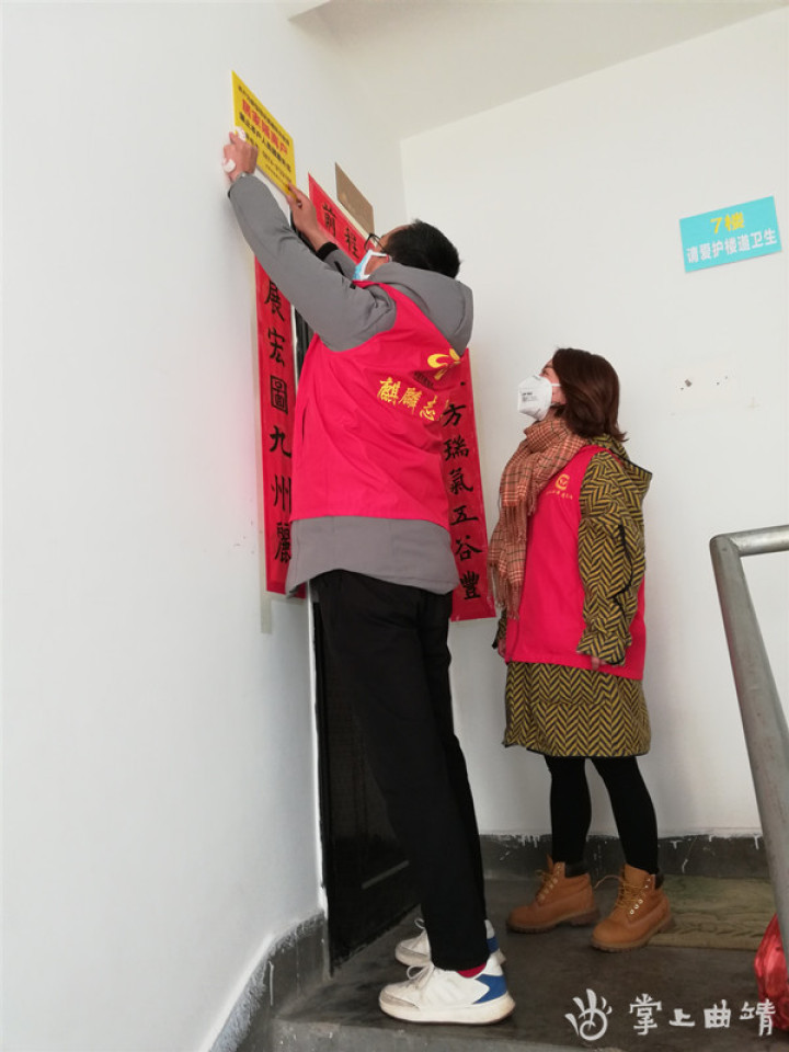 崆峒区东郊社区织密疫情防控网,织密社区防控网筑牢疫情防火墙