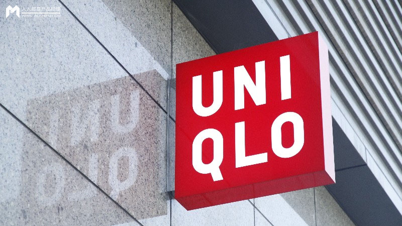 优衣库结账的秘密,优衣库怎么做到既便宜又好