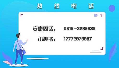 战疫一线成长的90后青年突击队员,疫情防控第一书记