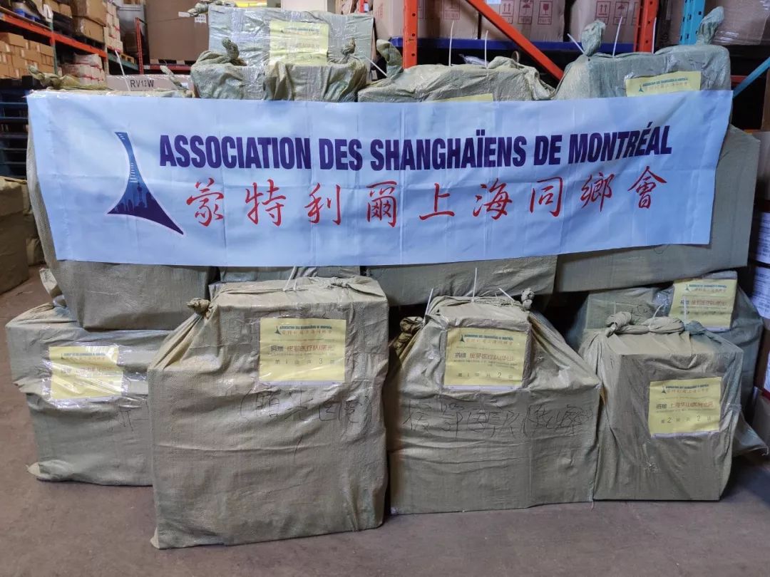 海外华人华侨积极向国内捐献物资,华侨华人社团向英方捐赠物资