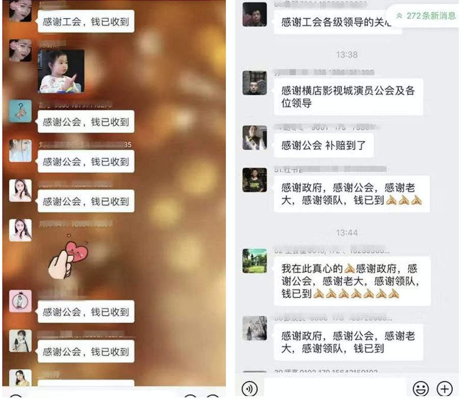 横店影视城寒冬,横店影视城机遇和威胁分析