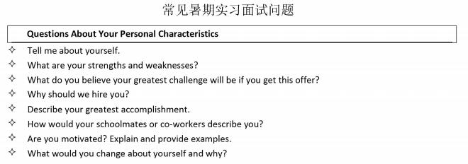 疫情出不了门在家的状态,疫情出不了门应该干什么呢