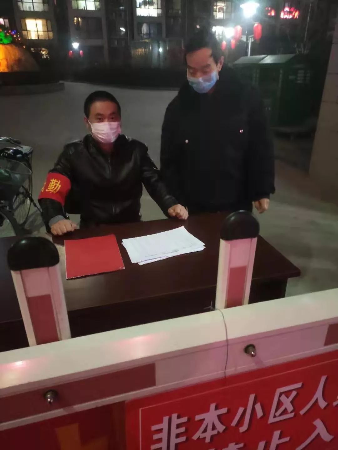 住建局为居民温暖过冬保驾护航,市住建局通报