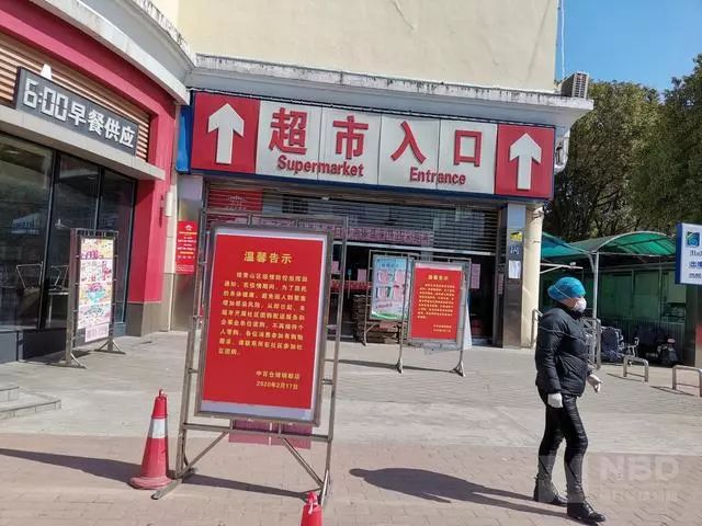 武汉优质商超门店,武汉零售团购