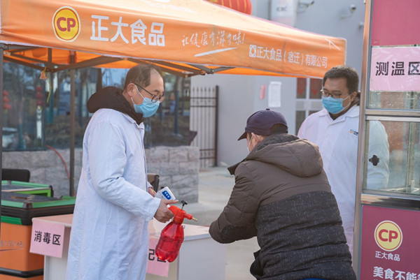 筑牢疫情防控屏障坚守阵地,筑牢疫情工作的防护墙