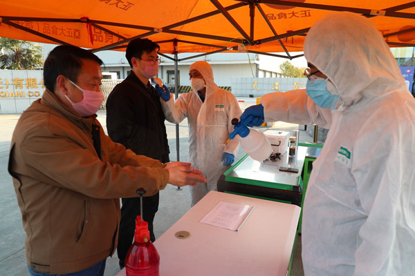 筑牢疫情防控屏障坚守阵地,筑牢疫情工作的防护墙