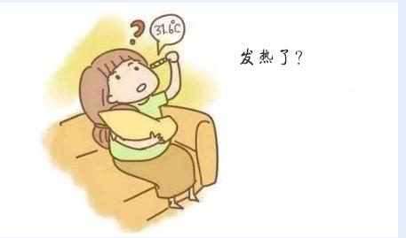 疫情期间体温升高是怎么回事,疫情期间37.2体温正常吗