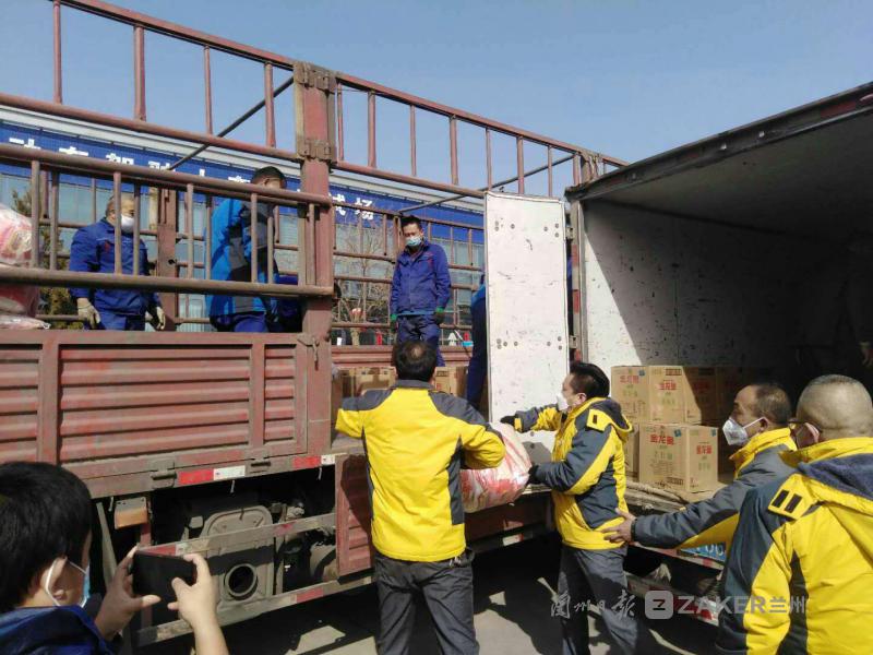 兰州市抗疫情爱心物资捐赠,兰州退役军人志愿服务队抗击疫情