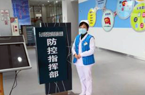 乐山市疫情防控指挥部措施,乐山市新型肺炎最新消息