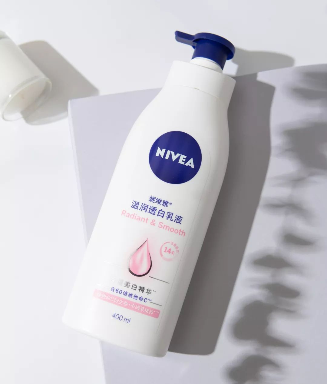 粉丝提问|从黑肉底到白嫩滑，美白身体乳推荐一波？