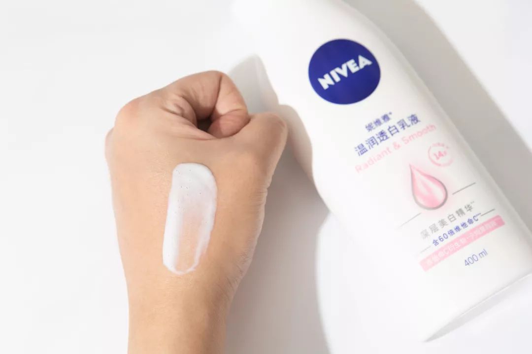 粉丝提问|从黑肉底到白嫩滑，美白身体乳推荐一波？