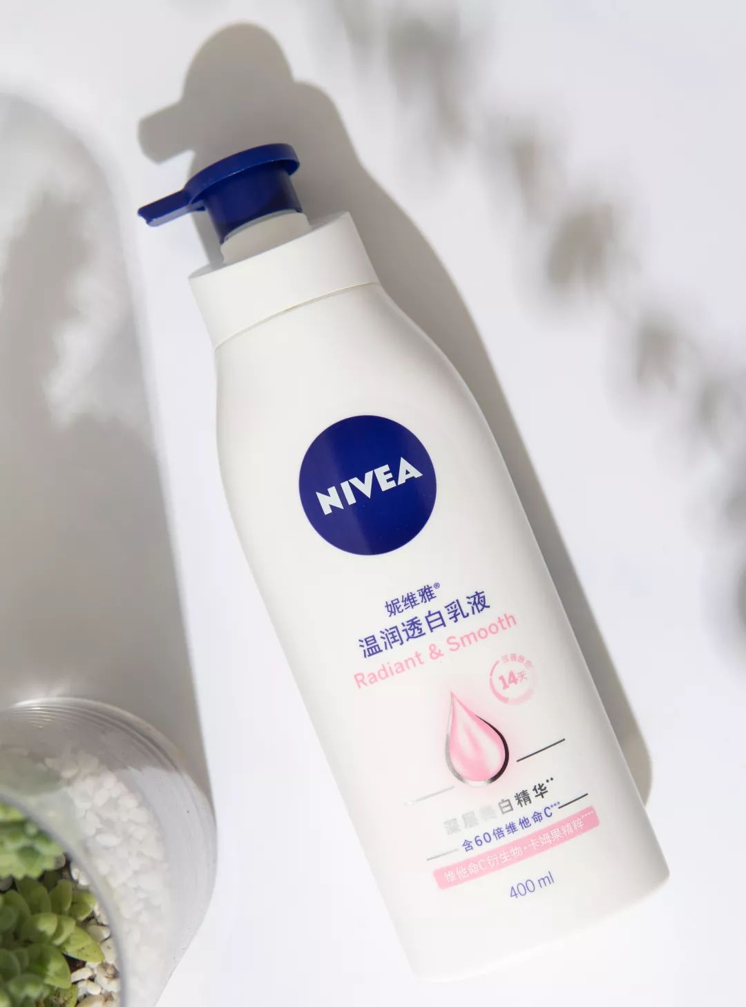 粉丝提问|从黑肉底到白嫩滑，美白身体乳推荐一波？