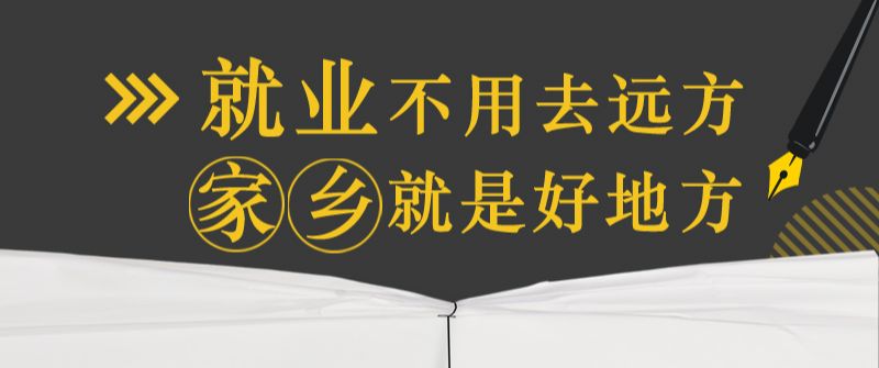 江苏宿迁可成科技招聘,宿迁可成科技2024招聘