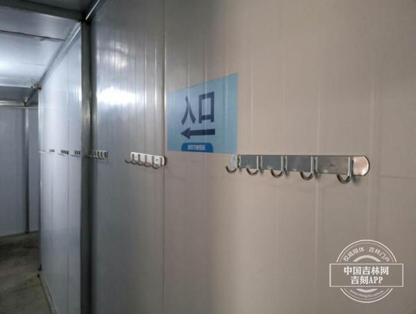 方舱医院是什么样子的,揭秘方舱医院