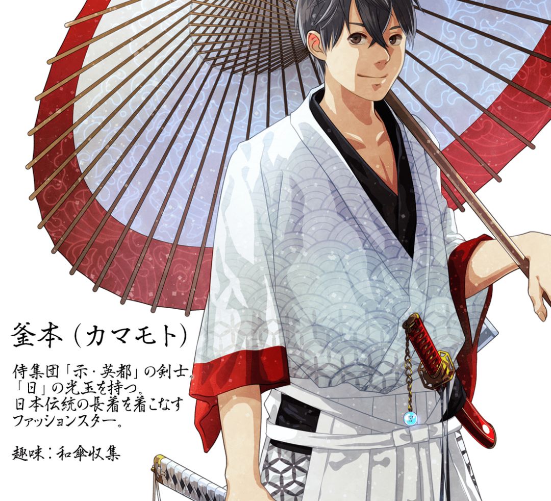 日本东京奥运会漫画宣传片,东京奥运会各个国家国旗动漫形象