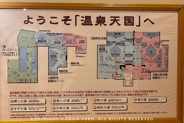 现在去日本买口罩,去日本买口罩日购