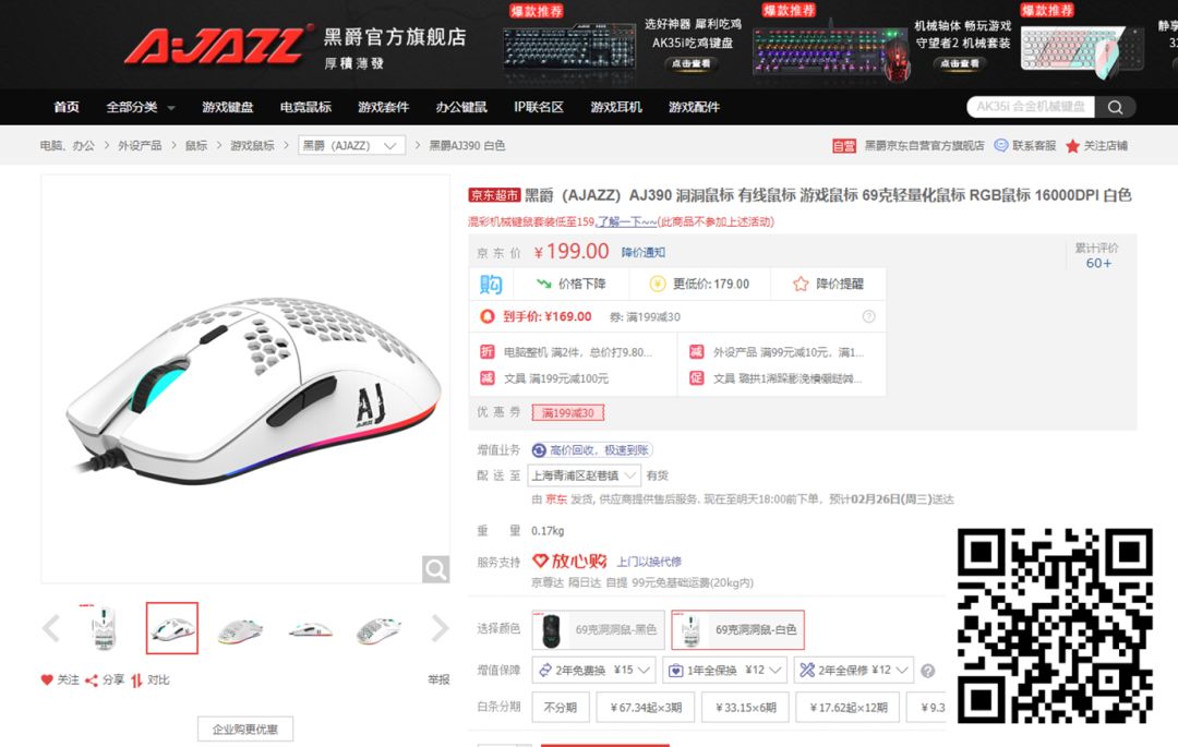 每周一荐图书,每周一荐