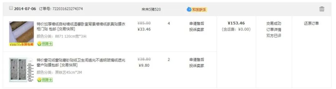 每周一荐图书,每周一荐