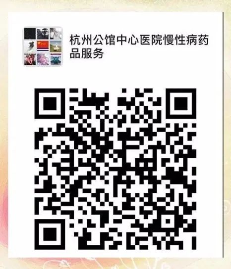 小区封闭孩子看病咋办,小区封闭怎么到医院打针