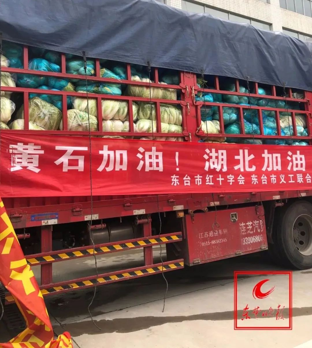 黄石封城最新视频,湖北黄石市封城了吗